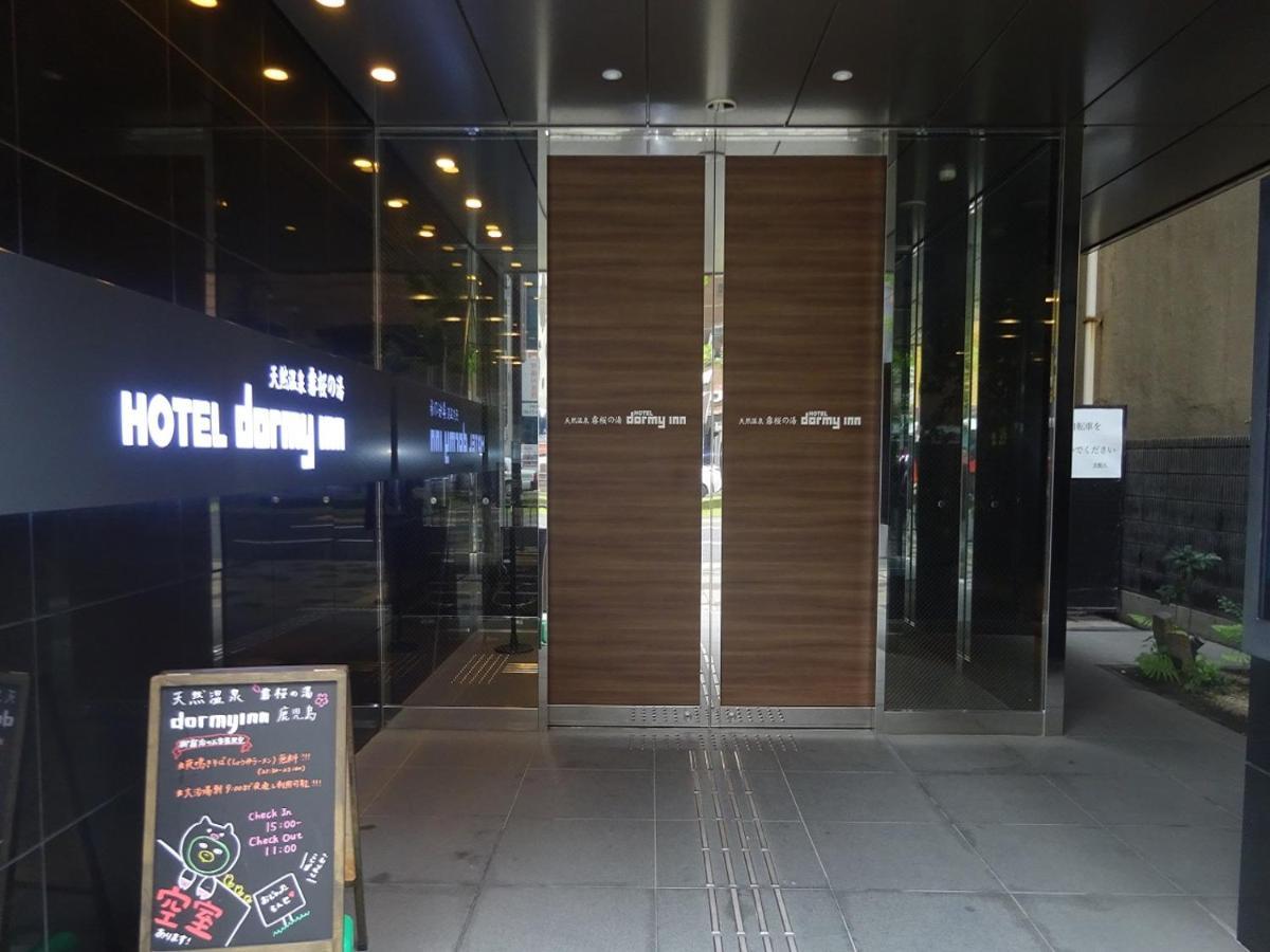 Dormy Inn Каґошіма Екстер'єр фото
